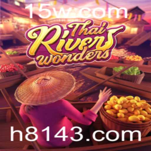 Baccarat games